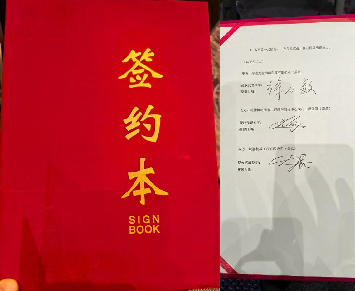 未标题-6 未标题-6