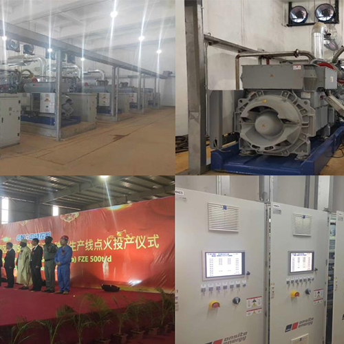 Плавучая электростанция центральной волны нигерии